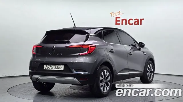 Renault Captur 2020