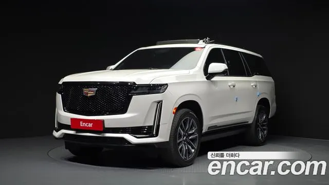 Cadillac Escalade 2022