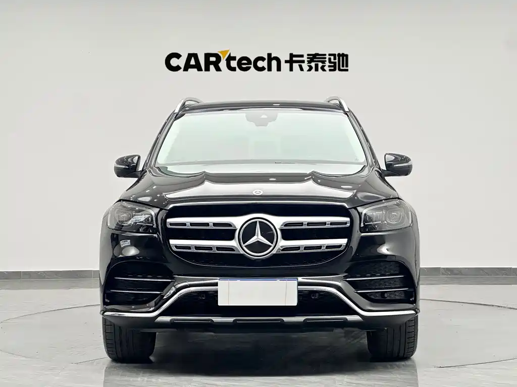 Mercedes-Benz GLS 2023