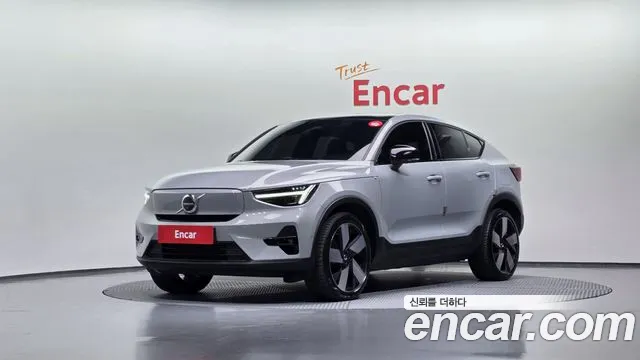 Volvo C40 2023