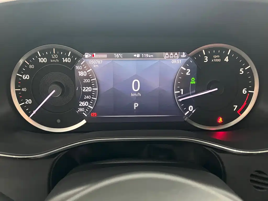 Jaguar F-Pace 2023