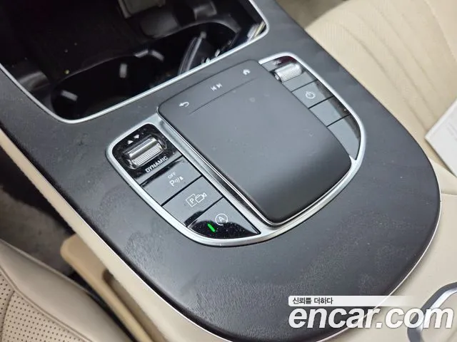 Mercedes-Benz CLS 2023