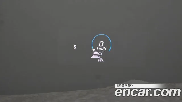 Mercedes-Benz EQB 2023