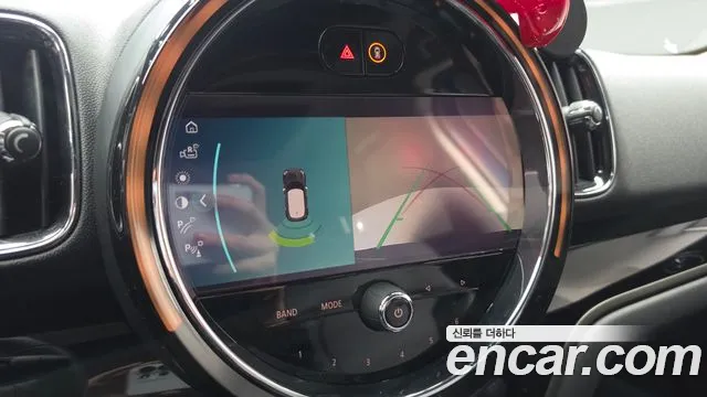 Mini Countryman 2021