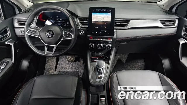 Renault Captur 2021