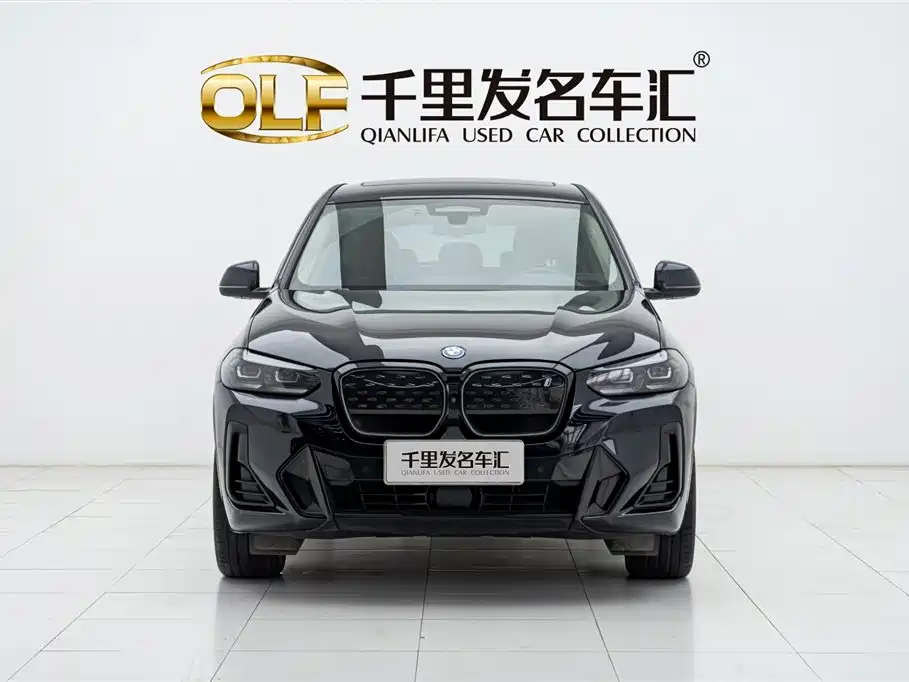 BMW iX3 2022