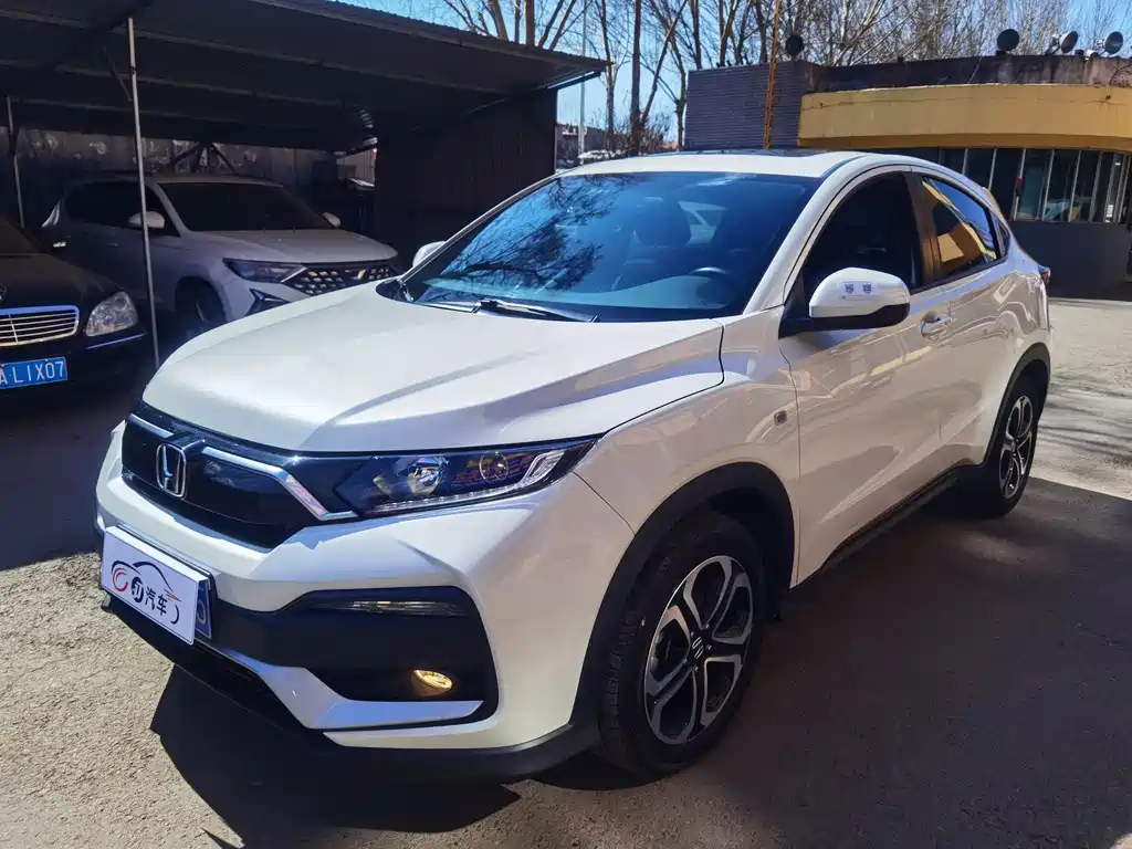 Honda XR-V 2022