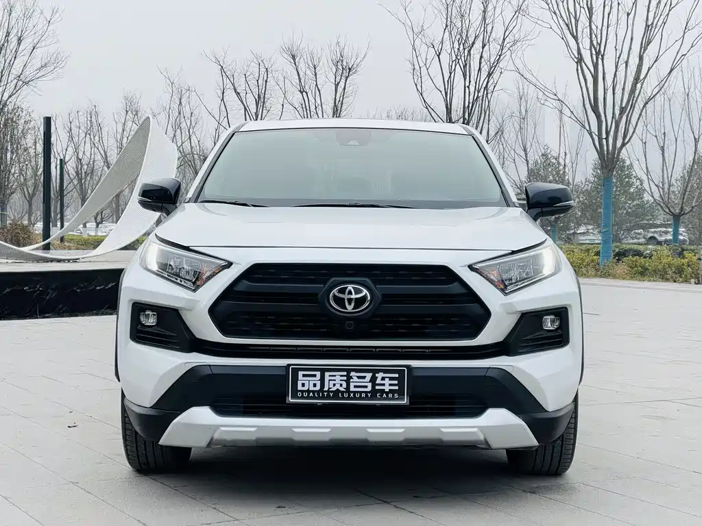 Toyota RAV4 2023