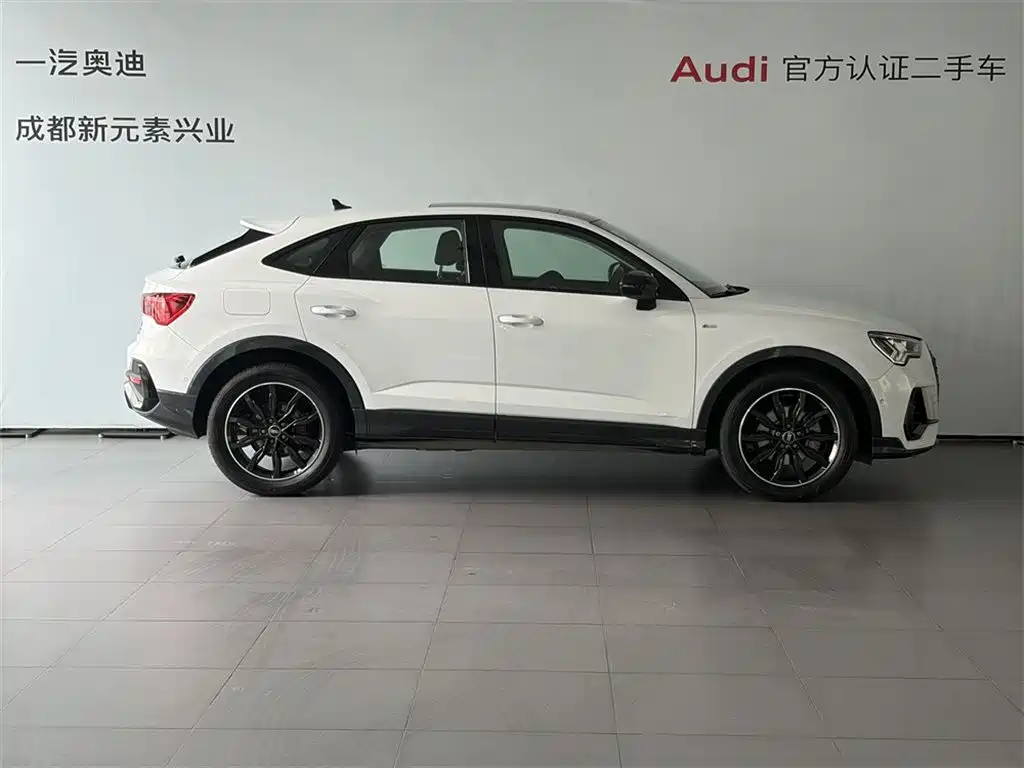 Audi Q3 Sportback 2023