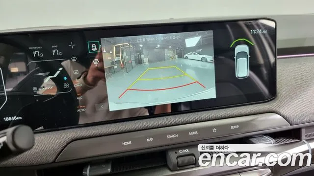 Kia EV3 2025