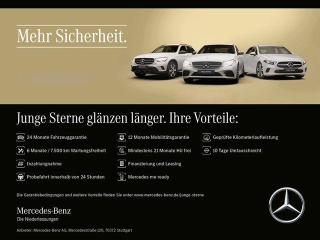 Mercedes-Benz GLE 300 2023