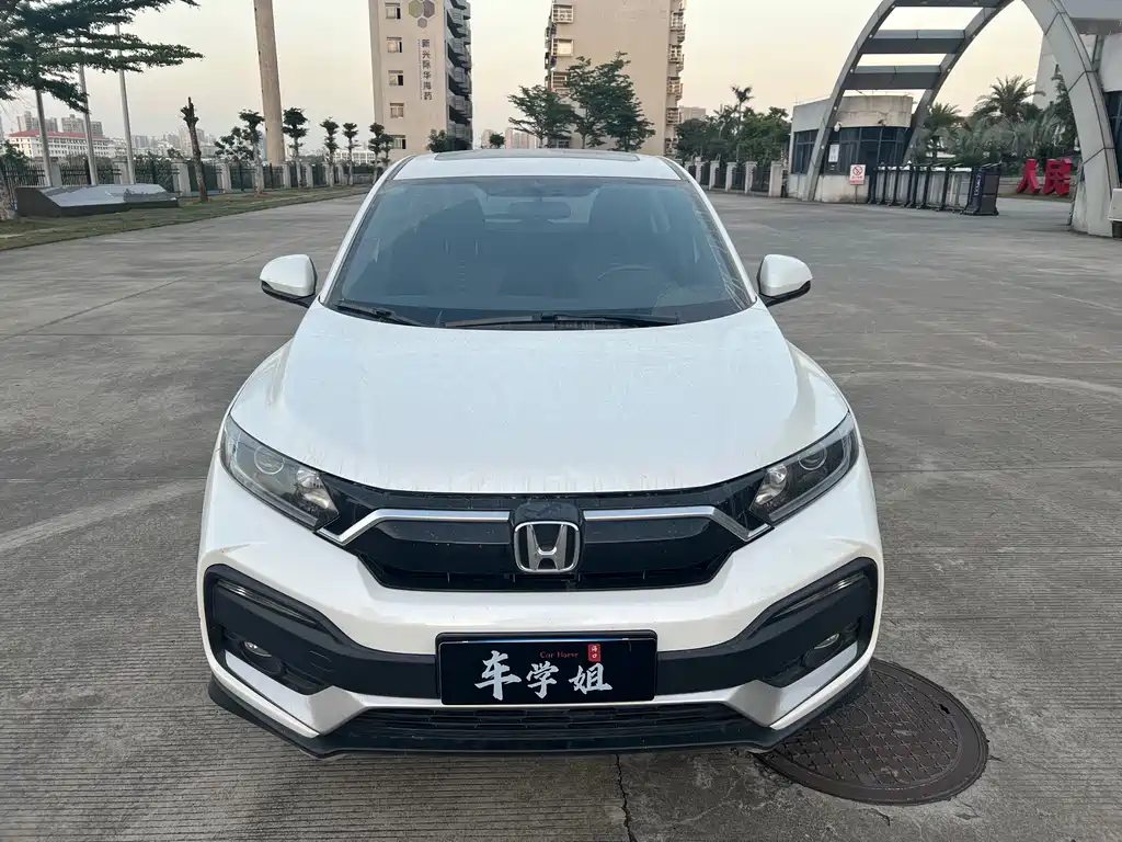 Honda XR-V 2020