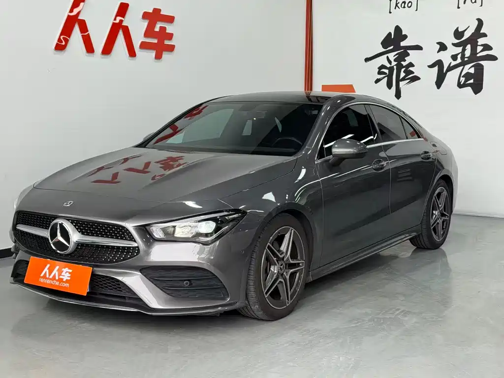 Mercedes-Benz CLA 2021