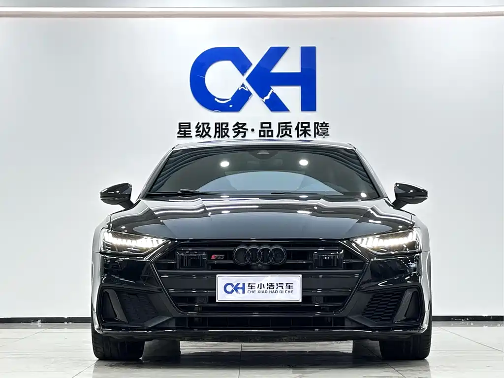 Audi S7 2023