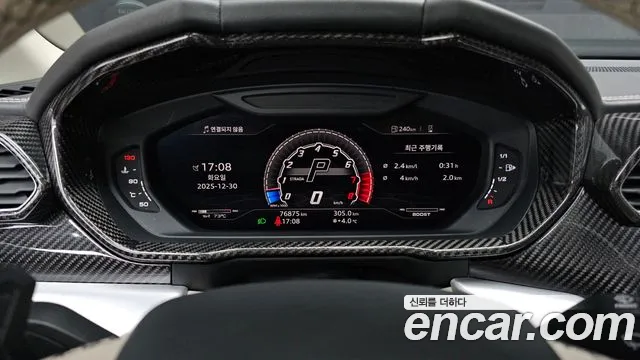 Lamborghini Urus 2021