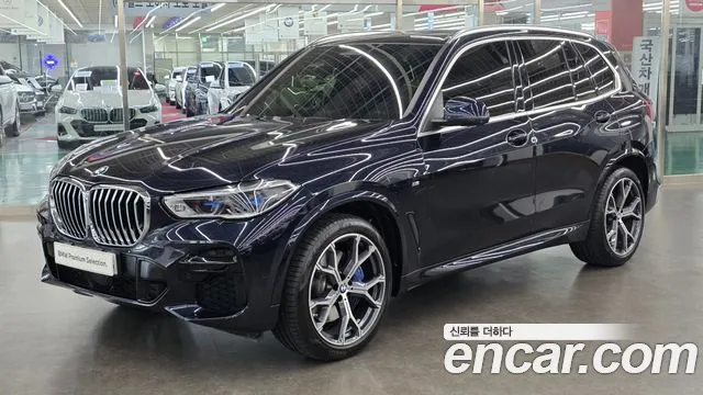BMW X5 2022