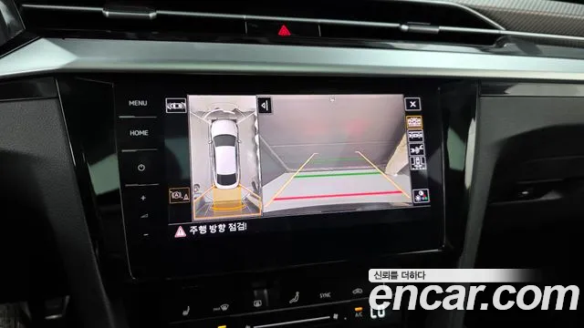 Volkswagen Arteon 2022