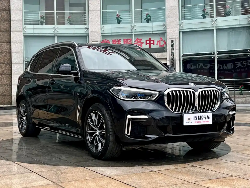 BMW X5 2023