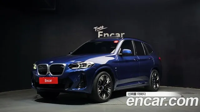 BMW iX3 2022