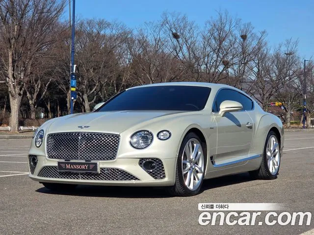 Bentley Continental 2023
