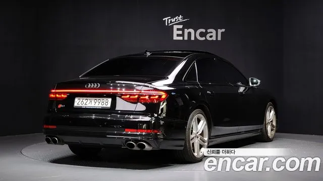 Audi S8 2021