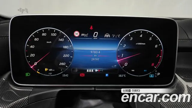 Mercedes-Benz C-Класс 2024