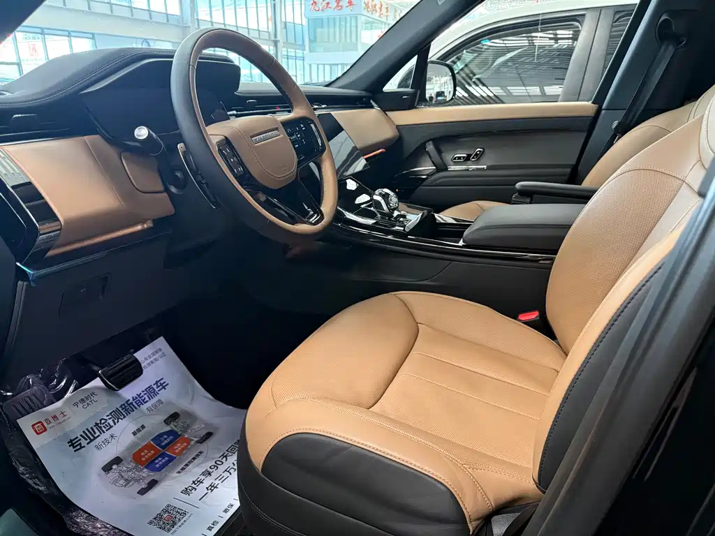 Land Rover Range Rover Sport 2024