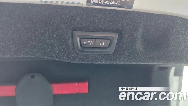 BMW i5 2024