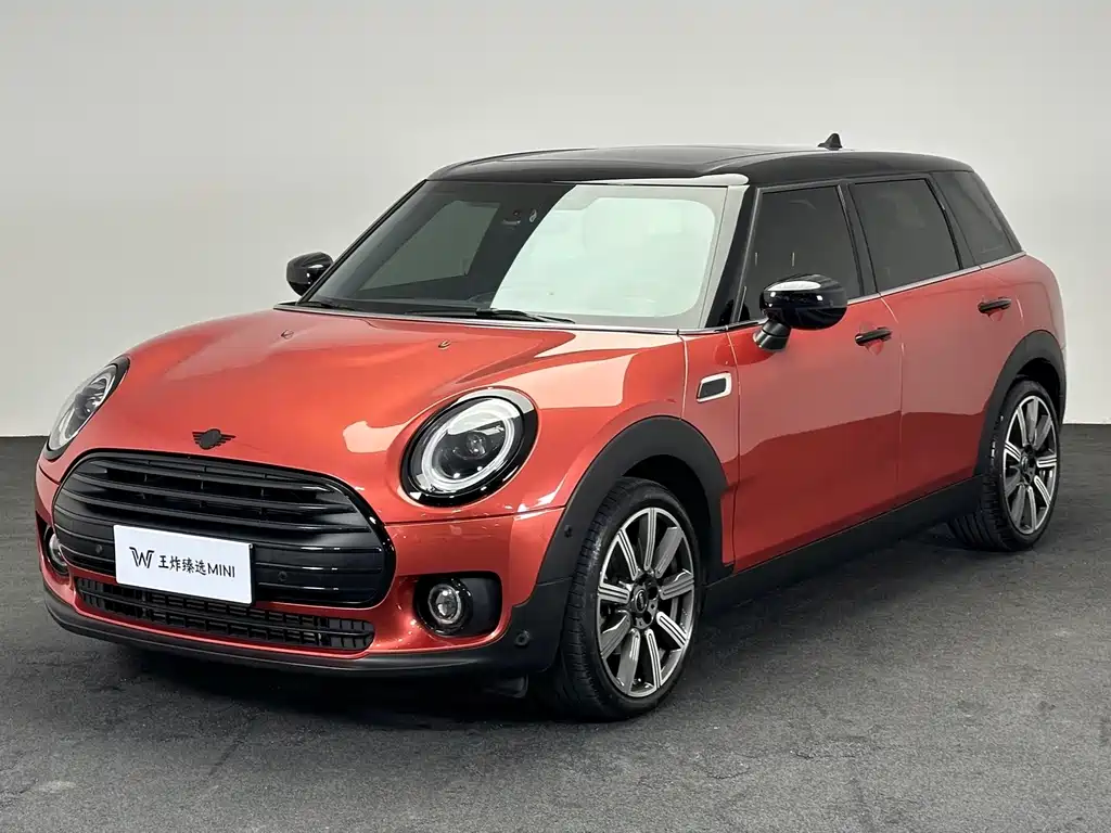 Mini Clubman 2022
