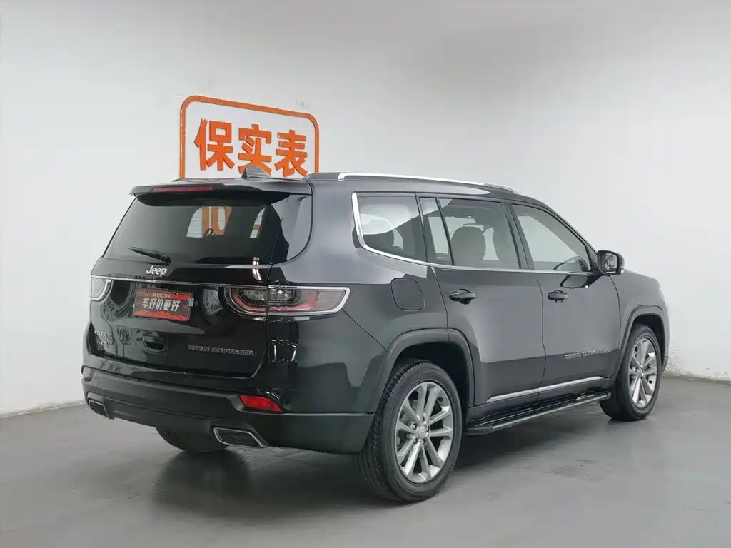 Jeep Grand Commander 2020