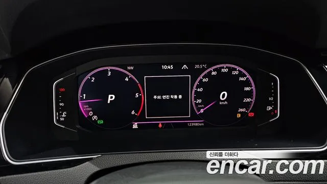 Volkswagen Passat 2021