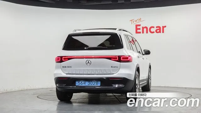 Mercedes-Benz EQB 2023
