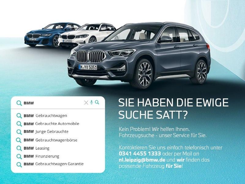 BMW X3 M 2021