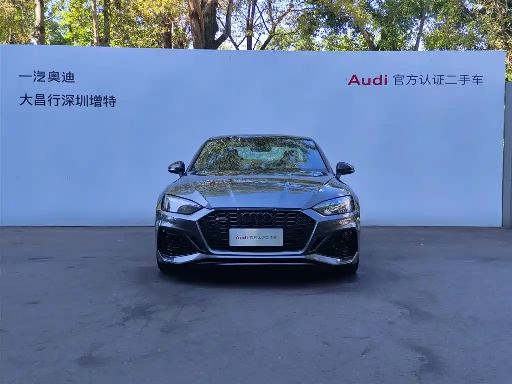 Audi RS 5 2024