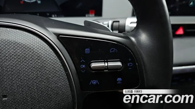 Hyundai IONIQ 5 2023