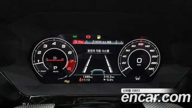 Audi RS3 2025