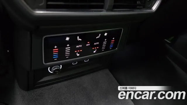 Lamborghini Urus 2024