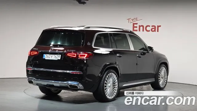 Mercedes-Benz GLS 2023