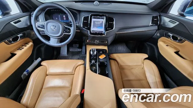 Volvo XC90 2022