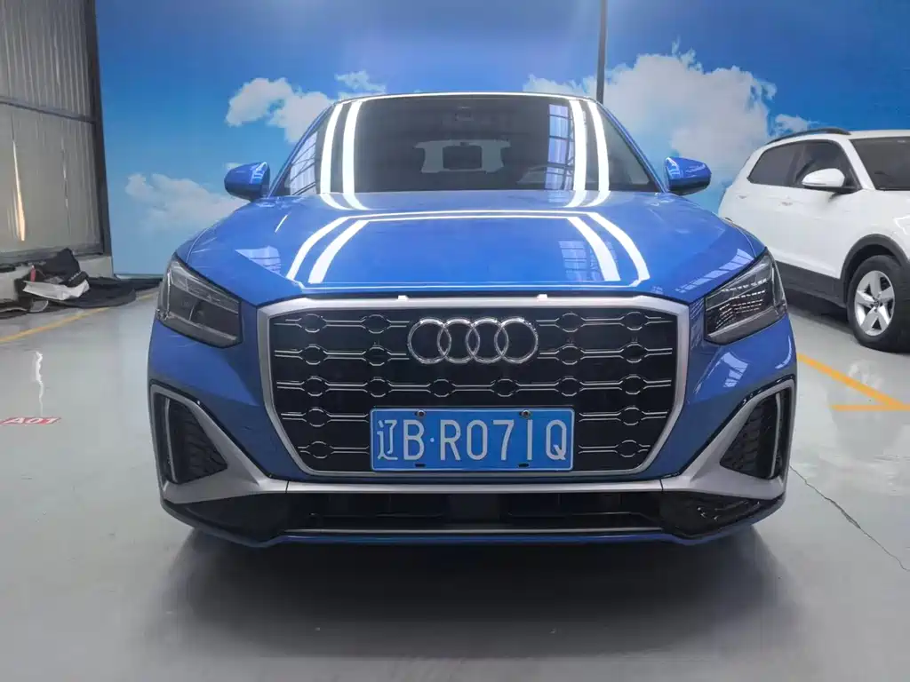 Audi Q2 2023