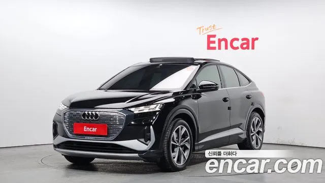 Audi Q4 e-tron 2023