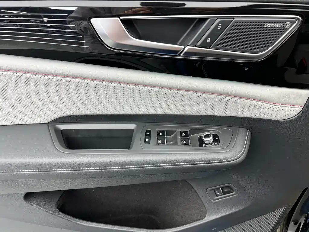 Volkswagen Teramont 2024