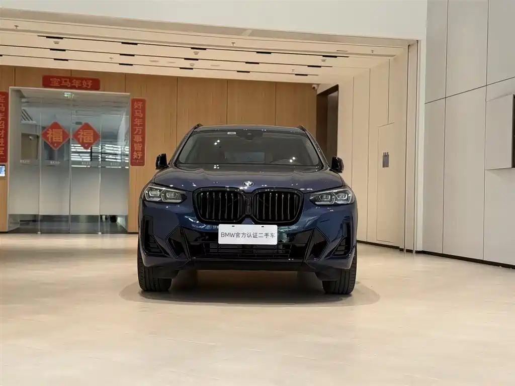 BMW X3 2025