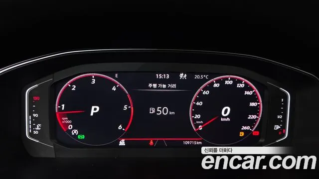Volkswagen Passat 2021