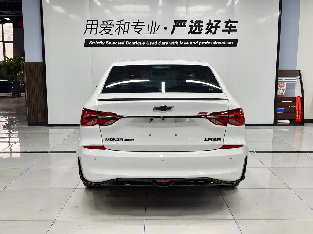 Chevrolet Cruze 2021