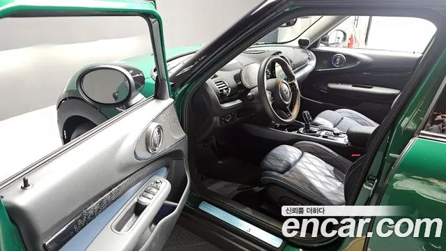 Mini Clubman 2022