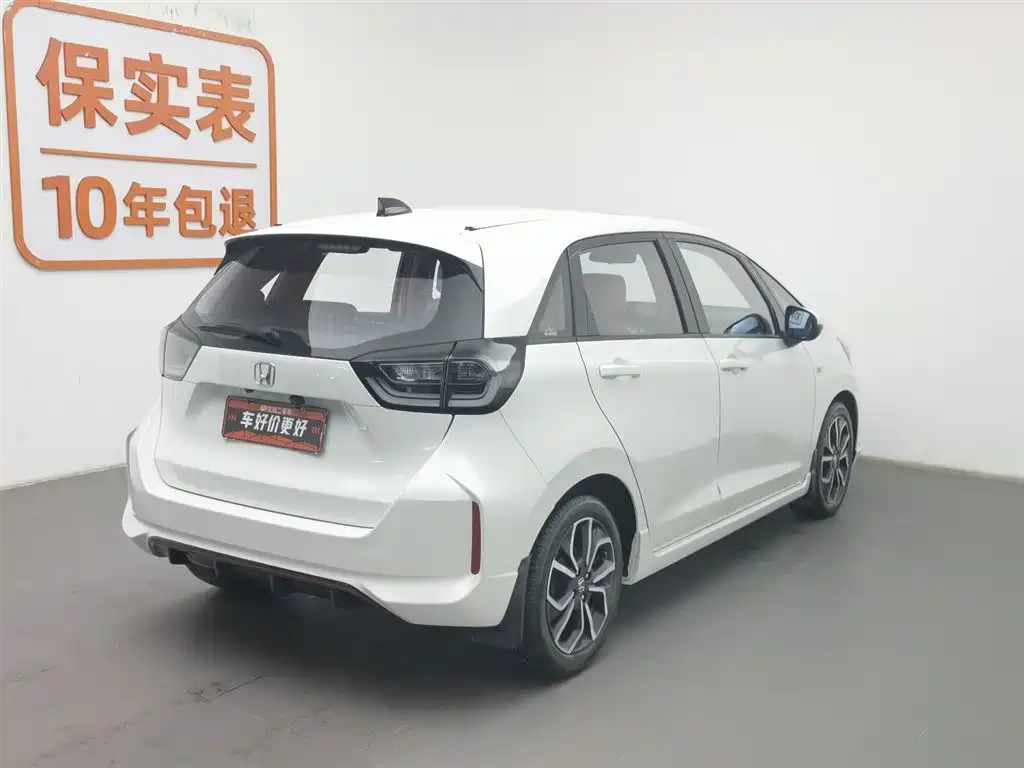 Honda Life 2022