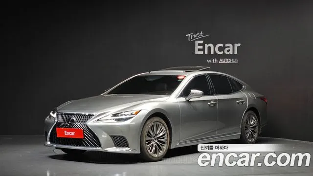 Lexus LS 2023