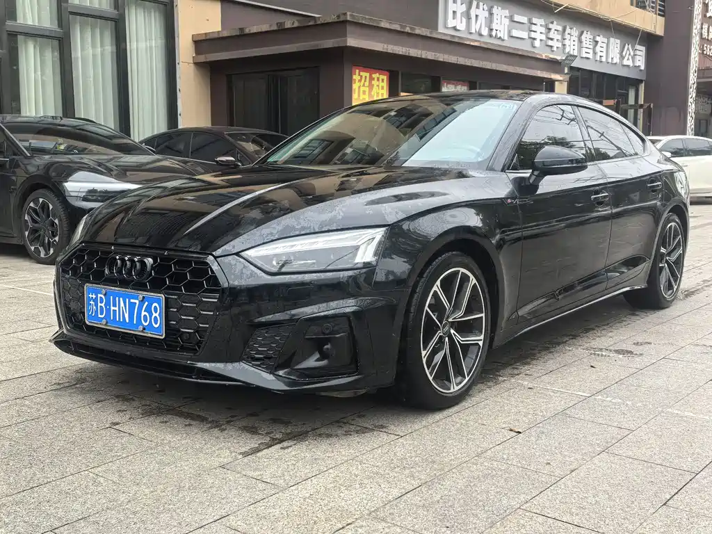 Audi A5 2021
