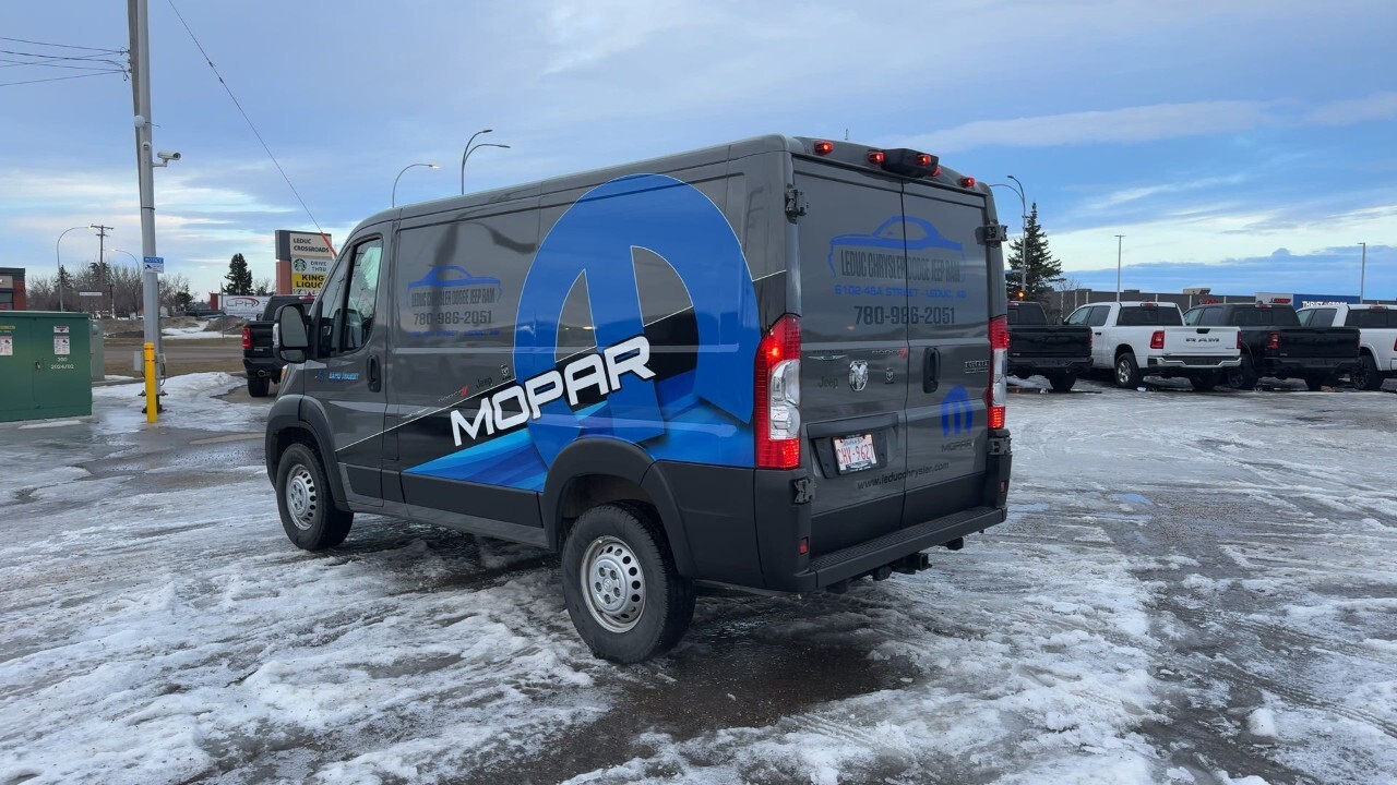 Ram ProMaster City 2025
